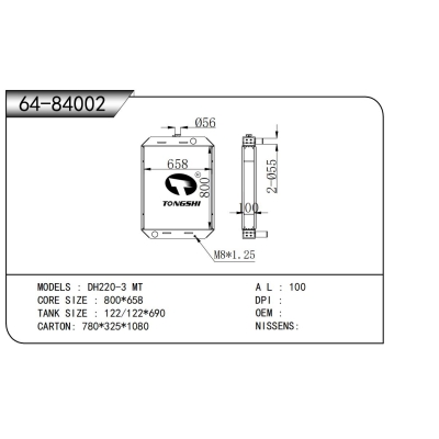 FOR DH220-3 MT RADIATOR
