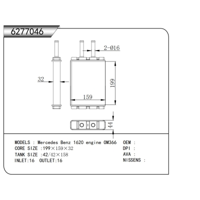 FOR Mercedes Benz 1620 engine OM366 HEATER