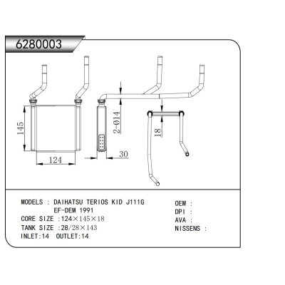 FOR DAIHATSU TERIOS KID J111G   EF-DEM 1991 HEATER