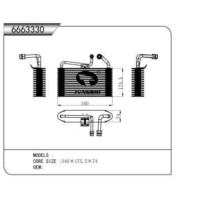 EVAPORATOR