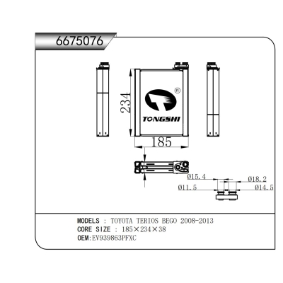 FOR TOYOTA TERIOS BEGO 2008-2013 EVAPORATOR