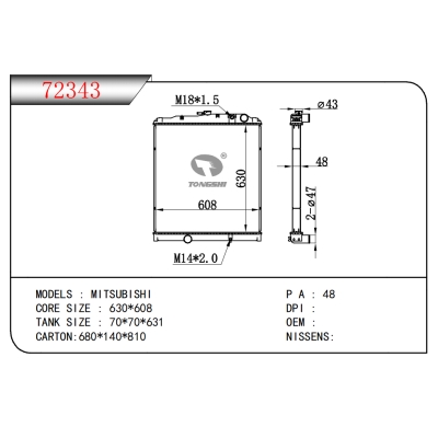 FOR MITSUBISHI RADIATOR