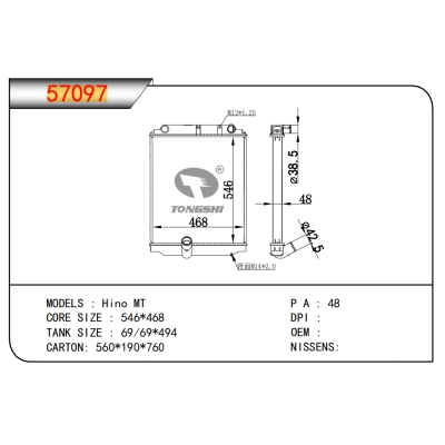 FOR Hino MT RADIATOR