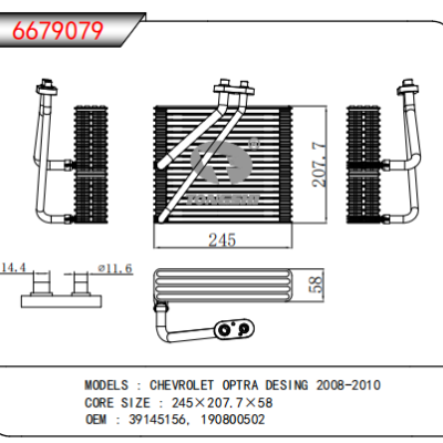 For CHEVROLET OPTRA DESING 2008-2010 EVAPORATOR