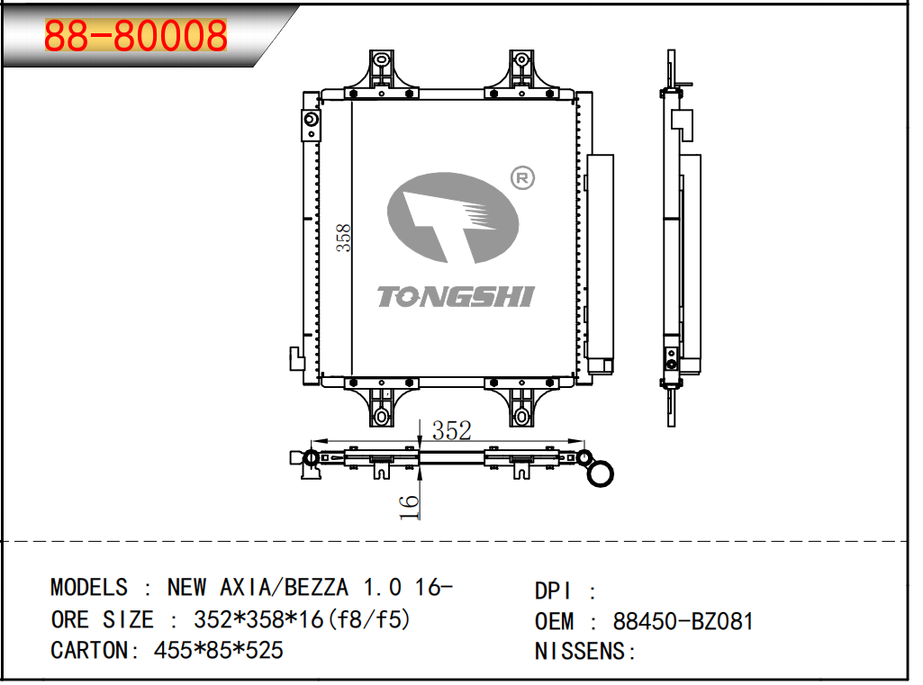 ちぃ① Buy ECM Engine Control Module 8983129821 8-98312982-1 For