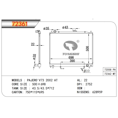 FOR PAJERO'V73 2002 AT RADIATOR