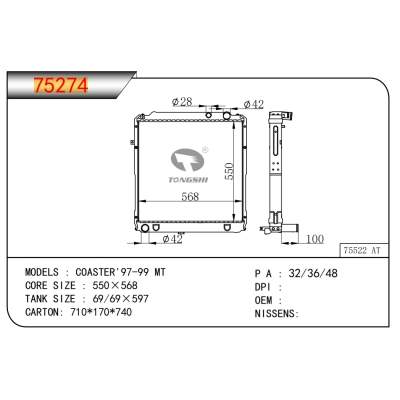 FOR COASTER'97-99 MT RADIATOR