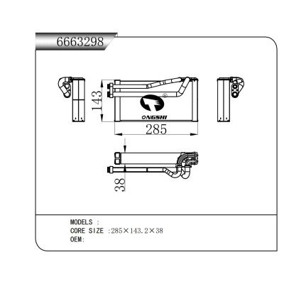 EVAPORATOR
