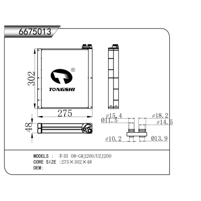 FOR Toyota 08-GRJ200/UZJ200 EVAPORATOR