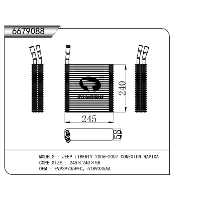 FOR JEEP LIBERTY 2006-2007 CONEXION RAPIDA EVAPORATOR