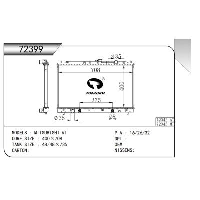 FOR MITSUBISHI AT RADIATOR