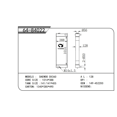 FOR DAEWOO DX360 RADIATOR