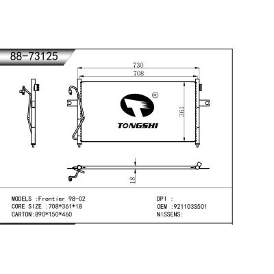 FOR Frontier 98-02 CONDENSER