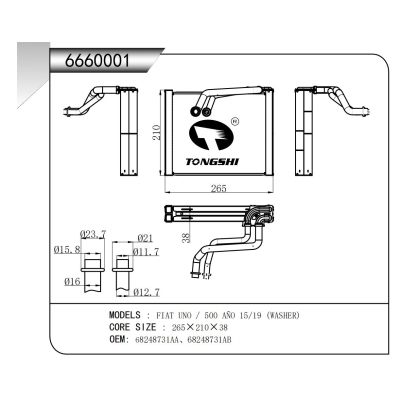 FOR FIAT UNO / 500 AÑO 15/19 (WASHER) EVAPORATOR