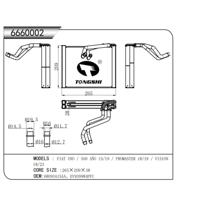 FOR FIAT UNO / 500 AÑO 15/19 / PROMASTER 18/19 / VISION  18/23 EVAPORATOR