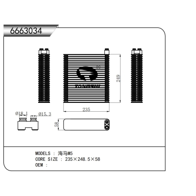 FOR Haima M5 EVAPORATOR