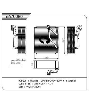 FOR Hyundai COUPER/2004-2009 Kia Amanti EVAPORATOR