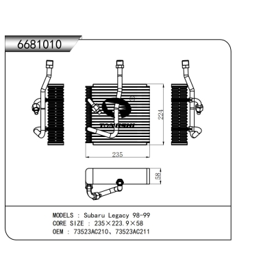 FOR Subaru Legacy 98-99 EVAPORATOR