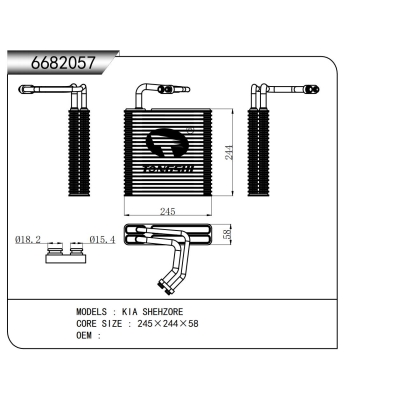 FOR KIA SHEHZORE EVAPORATOR