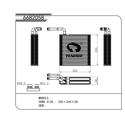 EVAPORATOR