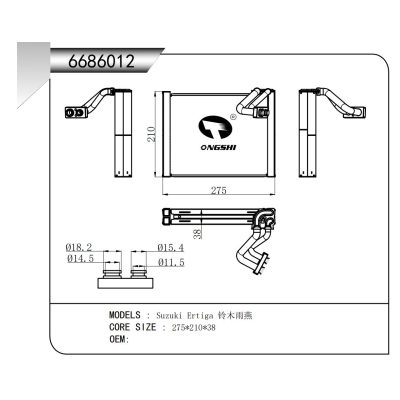 FOR Suzuki Ertiga EVAPORATOR