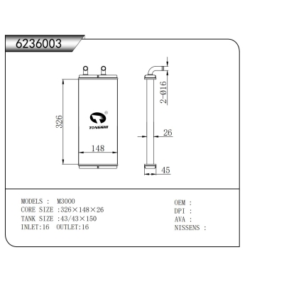 FOR M3000 HEATER