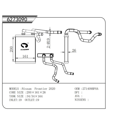 FOR Nissan Frontier 2020 HEATER