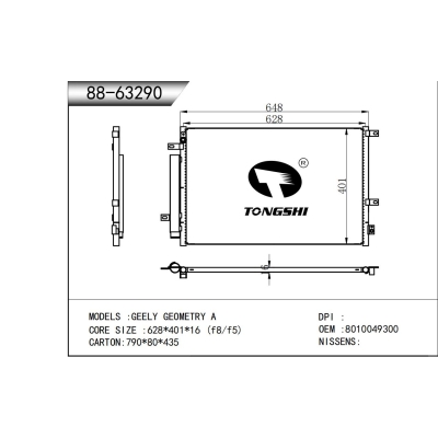 For GEELY GEOMETRY A  Condenser
