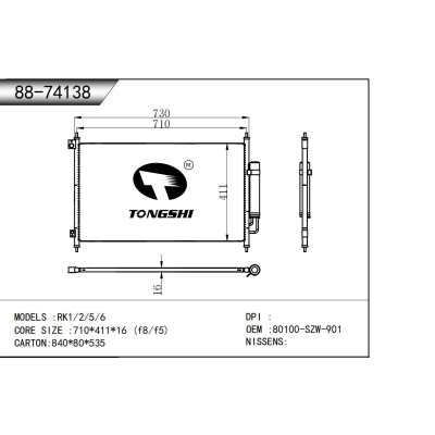 For  RK1/2/5/6  Condenser