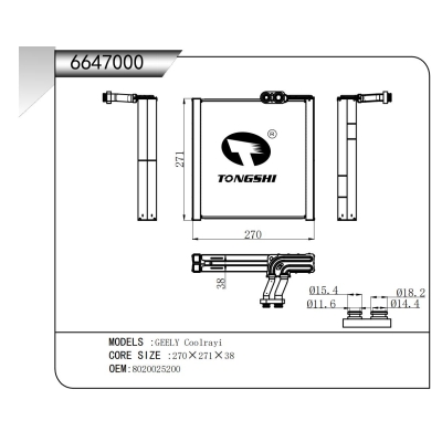 For GEELY Coolrayi  Evaporator