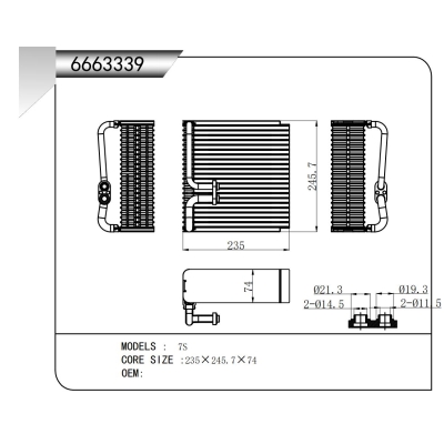For  7S Evaporator