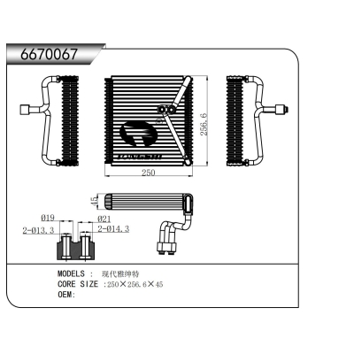 For Hyundai Accent  Evaporator