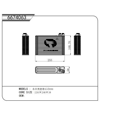 FOR Honda Odyssey back core RA6 EVAPORATOR