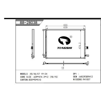 For   RAV4 23-  Condenser
