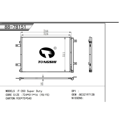 For  F-350 Super Duty  Condenser