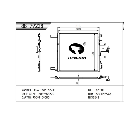For Ram 1500 20-21  Condenser