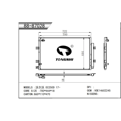 For  Volvo EC250D 17- Condenser
