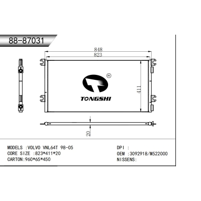 For VOLVO VNL64T 98-05  Condenser