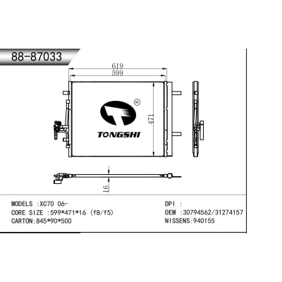 For XC70 06-  Condenser