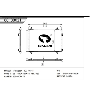For  Peugeot 307 01-11 Condenser