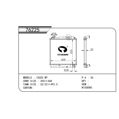 For ISUZU MT Radiator