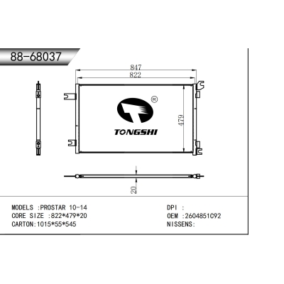 For  PROSTAR 10-14  Condenser