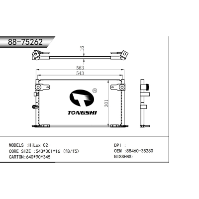 For  HiLux 02- Condenser