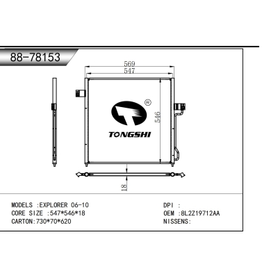 For  EXPLORER 06-10  Condenser