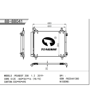 For   PEUGEOT 208 1.2 2019-   Condenser