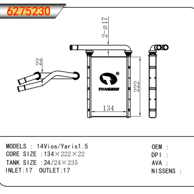 FOR 14Vios/Yaris1.5 HEATER