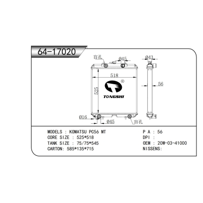 For KOMATSU PC56 MT Radiator