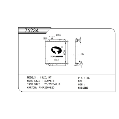 For ISUZU MT Radiator