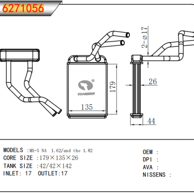 For  MX-5 NA 1.62/and the 1.82  HEATER