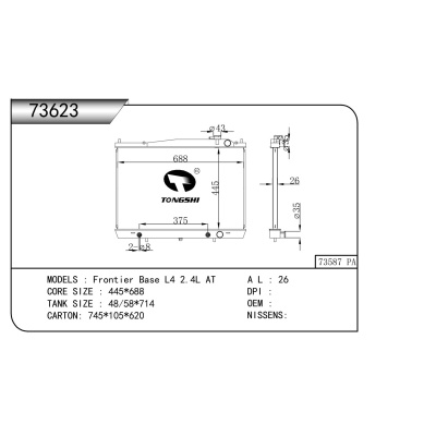 For  Frontier Base L4 2.4L AT  Radiator
